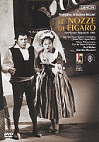 ワルター・ベリー カール・ベーム「 モーツァルト：歌劇≪フィガロの結婚≫全曲」