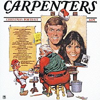 カーペンターズ『クリスマス・ポートレート』