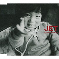 清木場俊介 「ＪＥＴ」