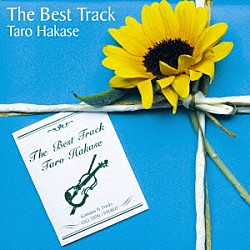 葉加瀬太郎「Ｔｈｅ　Ｂｅｓｔ　Ｔｒａｃｋ」