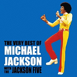 マイケル・ジャクソン「ベスト・オブ・マイケル・ジャクソン　＋１」