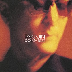 やしきたかじん「ＴＡＫＡＪＩＮ　ＤＯ　ＭＹ　ＢＥＳＴ」