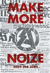 ＳＡ「ＭＡＫＥ　ＭＯＲＥ　ＮＯＩＺＥ！！！」