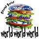 ＯＲＡＮＧＥ　ＲＡＮＧＥ 「ｗｏｒｌｄ　ｗｏｒｌｄ　ｗｏｒｌｄ」