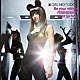 ＧＩＲＬ　ＮＥＸＴ　ＤＯＯＲ 「Ｂｅ　ｙｏｕｒ　ｗｉｎｇｓ／ＦＲＩＥＮＤＳＨＩＰ／Ｗａｉｔ　ｆｏｒ　ｙｏｕ」