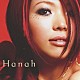 Ｈａｎａｈ 「明日また、笑えるように」