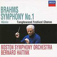 ベルナルト・ハイティンク ボストン交響楽団「 ブラームス：交響曲第１番　悲歌」