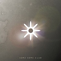 米米CLUB「ふりむかないで」 | SRCL-7120 |