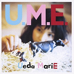 植田真梨恵「Ｕ．Ｍ．Ｅ．」