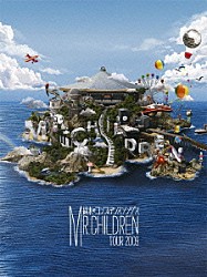 Ｍｒ．Ｃｈｉｌｄｒｅｎ「Ｍｒ．Ｃｈｉｌｄｒｅｎ　Ｔｏｕｒ　２００９　～終末のコンフィデンスソングス～」