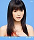 真野恵里菜「シングルＶ「この胸のときめきを」」