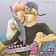 （ドラマＣＤ） 中村悠一 子安武人 高橋広樹 遊佐浩二 前野智昭 堀江一眞 岸尾だいすけ「ドラマＣＤ　Ｐｕｎｃｈ↑　２」