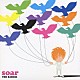 ＴＨＥ　ＫＩＤＤＩＥ「ｓｏａｒ」