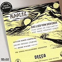 ブルーノ・ワルター「 マーラー：交響曲≪大地の歌≫　リュッケルトの詩による３つの歌曲」