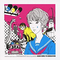 ＡＳＩＡＮ　ＫＵＮＧ－ＦＵ　ＧＥＮＥＲＡＴＩＯＮ 「新世紀のラブソング」