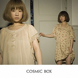 ＹＵＫＩ「ＣＯＳＭＩＣ　ＢＯＸ」