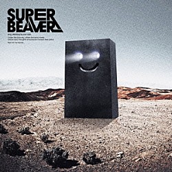 ＳＵＰＥＲ　ＢＥＡＶＥＲ「幸福軌道」