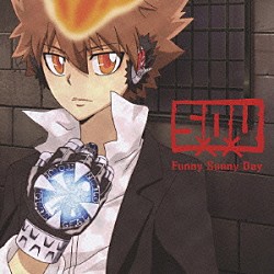 ＳｘＯｘＵ「Ｆｕｎｎｙ　Ｓｕｎｎｙ　Ｄａｙ　＜ＲＥＢＯＲＮ！　Ｊａｐａｎｅｓｅ　Ｖｅｒｓｉｏｎ＞」