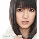 真野恵里菜「Ｌｏｖｅ＆Ｐｅａｃｅ＝パラダイス」