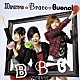 Ｂｕｏｎｏ！「Ｂｒａｖｏ☆Ｂｒａｖｏ」