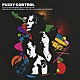 ＦＵＺＺＹ　ＣＯＮＴＲＯＬ「ファジーコントロール」