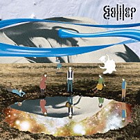 Ｇａｌｉｌｅｏ　Ｇａｌｉｌｅｉ 「ハマナスの花」