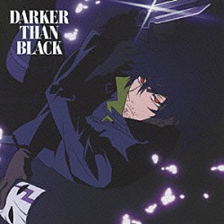 石井妥師 ステレオポニー ａｂｉｎｇｄｏｎ　ｂｏｙｓ　ｓｃｈｏｏｌ「ＤＡＲＫＥＲ　ＴＨＡＮ　ＢＬＡＣＫ　－流星の双子－　オリジナル・サウンドトラック」