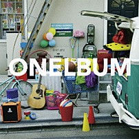 Ｄ．Ｗ．ニコルズ 「ＯＮＥＬＢＵＭ」