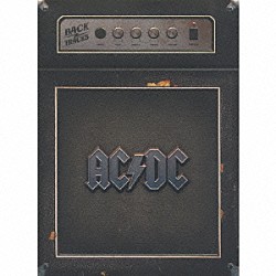 ＡＣ／ＤＣ「バックトラックス－ライト兄弟は空を飛び、ヤング兄弟はリフを刻む－」