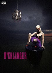 Ｄ’ＥＲＬＡＮＧＥＲ「１３ｅ　ｃｒｏｓｓ　ｉｎｔｏｘｉｃａｔｉｏｎ」