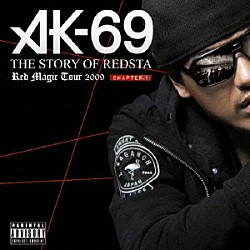 ＡＫ－６９「ＴＨＥ　ＳＴＯＲＹ　ＯＦ　ＲＥＤＳＴＡ　Ｒｅｄ　Ｍａｇｉｃ　Ｔｏｕｒ　２００９　ＣＨＡＰＴＥＲ．１」