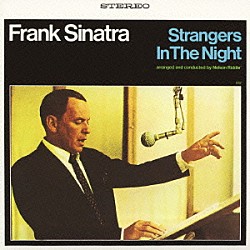 フランク・シナトラ「夜のストレンジャー」