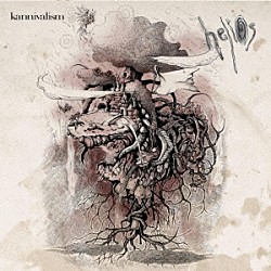 ｋａｎｎｉｖａｌｉｓｍ「ｈｅｌｉｏｓ」