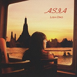 小野リサ「ＡＳＩＡ」