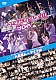 アイドリング！！！×ＹＧＡ「よしもとプリンセスシアター　オープン記念ライブ　６ＤＡＹＳ　人気芸人　ｖｓ　アイドル」