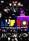 ｍ－ｆｌｏ「ｍ－ｆｌｏ　１０　Ｙｅａｒｓ　Ｓｐｅｃｉａｌ　Ｌｉｖｅ　〝ｗｅ　ａｒｅ　ｏｎｅ”　２００９．１１．１５　国立競技場代々木第一体育館」