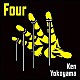 Ｋｅｎ　Ｙｏｋｏｙａｍａ「Ｆｏｕｒ」