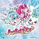 池田彩 工藤真由 「Ａｌｒｉｇｈｔ！ハートキャッチプリキュア！／ハートキャッチ☆パラダイス！」