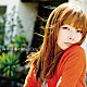 ａｉｋｏ 「向かいあわせ」