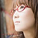 奥華子 「初恋」