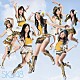 ＳＫＥ４８ 「青空片想い」