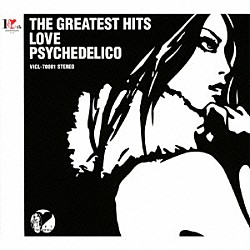 ＬＯＶＥ　ＰＳＹＣＨＥＤＥＬＩＣＯ「ＴＨＥ　ＧＲＥＡＴＥＳＴ　ＨＩＴＳ」