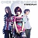 ステレオポニー「ＯＶＥＲ　ＴＨＥ　ＢＯＲＤＥＲ」