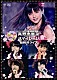 真野恵里菜 スマイレージ「スペシャルジョイント２０１０春　感謝満開！　真野恵里菜２周年突入＆スマイレージメジャーデビューへ　桜咲け！ライブ」