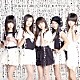 東京女子流「キラリ☆」