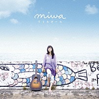 ｍｉｗａ 「リトルガール」