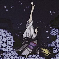 Ｋａｇｒｒａ， 「月に斑雲　紫陽花に雨」