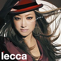 ｌｅｃｃａ 「パワーバタフライ」