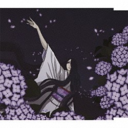 Ｋａｇｒｒａ，「月に斑雲　紫陽花に雨」