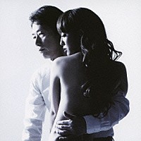 稲垣潤一「 男と女３　－ＴＷＯ　ＨＥＡＲＴＳ　ＴＷＯ　ＶＯＩＣＥＳ－　Ｓｐｅｃｉａｌ　Ｅｄｉｔｉｏｎ」